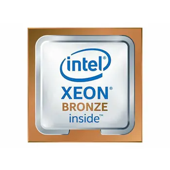 Procesor Intel Xeon Bronze 3206R 1.9GHz Boxed