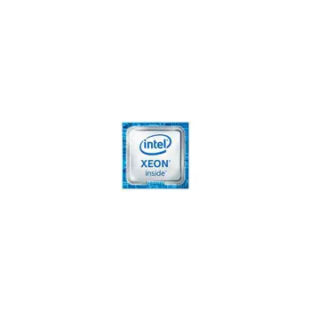 Procesor Intel Xeon W-1250 3.3GHz LGA1200 Boxed