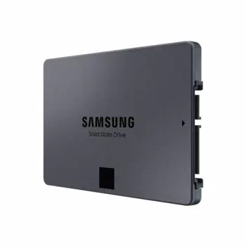 Samsung SSD 870 QVO 2TB