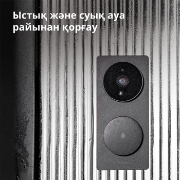 smart-video-doorbell-g4-model-no-svd-c03-sku-ac015glb02-12850-svd-c03.webp