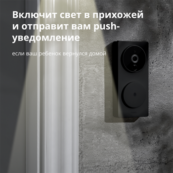 smart-video-doorbell-g4-model-no-svd-c03-sku-ac015glb02-37908-svd-c03.webp