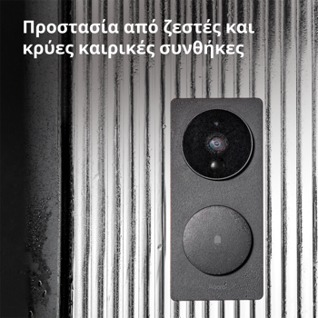 smart-video-doorbell-g4-model-no-svd-c03-sku-ac015glb02-86344-svd-c03.webp