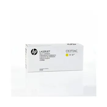 Toner HP CE272AC