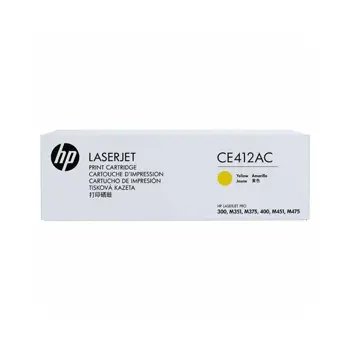 Toner HP CE412AC