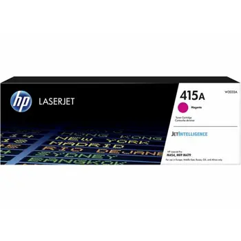 Toner HP W2033A