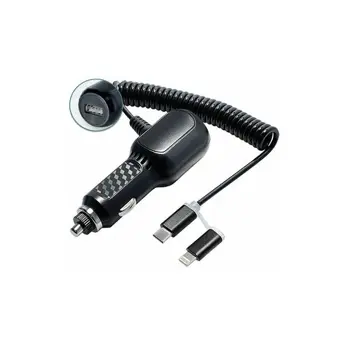 Transmedia USB Car Charger