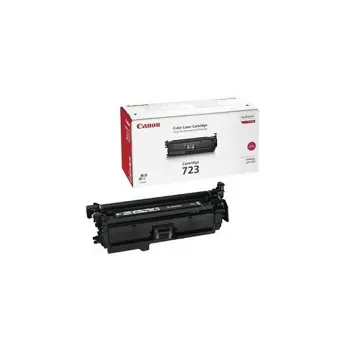 Zamjenski toner Orink Canon CRG-723Y, žuti